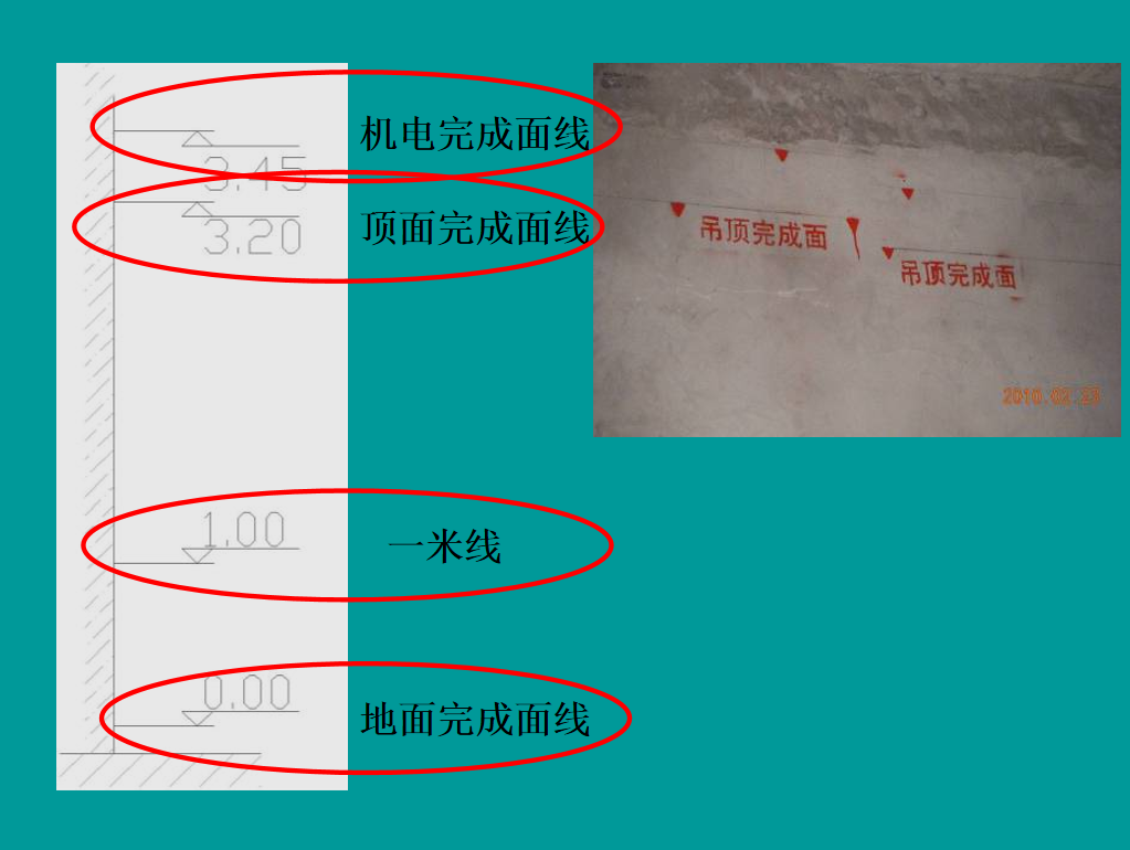 QQ截图20230721092647.png